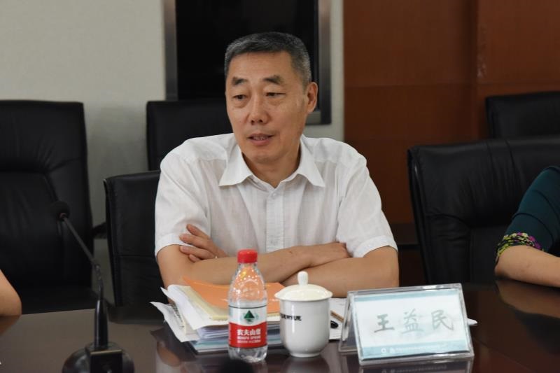海洋之神·hy590(中国)最新官方网站